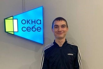  Окна Себе